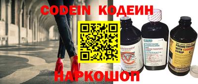 соль курить ск Среднеуральск