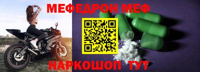 mdma Старая Купавна