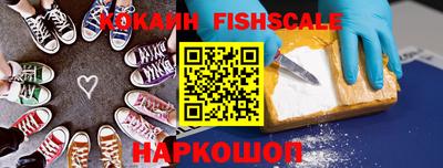 соль курить ск Среднеуральск