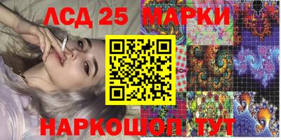 соль курить ск Среднеуральск
