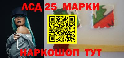 метадон Ставрополь