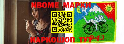 метадон Ставрополь