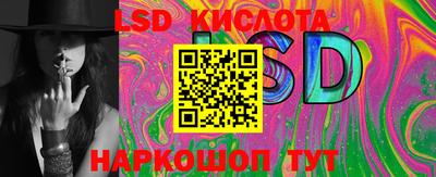 соль курить ск Среднеуральск