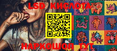 метадон Ставрополь