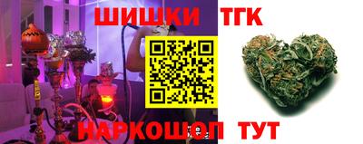 mdma Старая Купавна