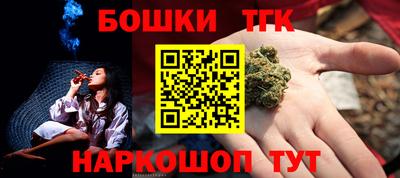 соль курить ск Среднеуральск