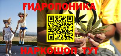 соль курить ск Среднеуральск