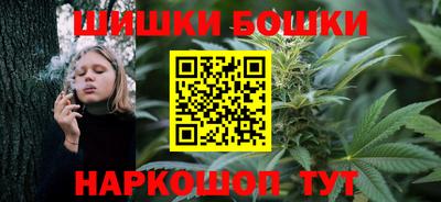 соль курить ск Среднеуральск
