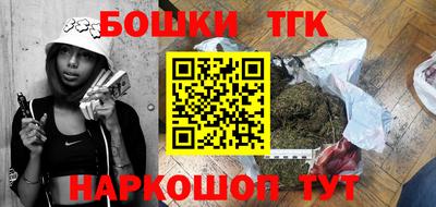 mdma Старая Купавна
