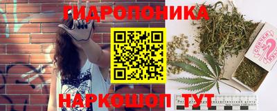 mdma Старая Купавна
