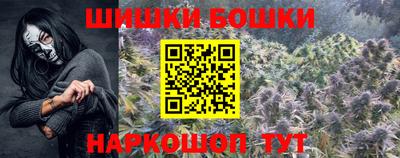 метадон Ставрополь