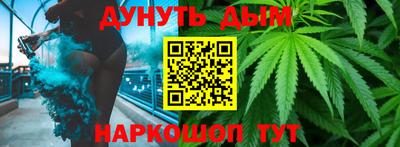 метадон Ставрополь