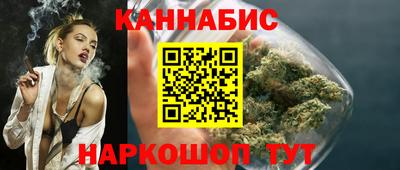 mdma Старая Купавна