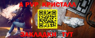 соль курить ск Среднеуральск