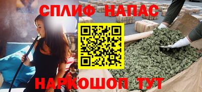 mdma Старая Купавна
