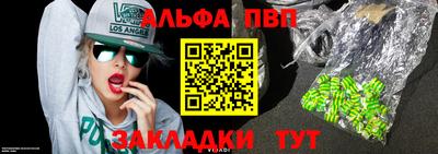 соль курить ск Среднеуральск
