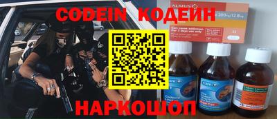 mdma Старая Купавна