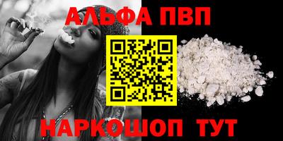 mdma Старая Купавна