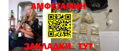 соль курить ск Среднеуральск