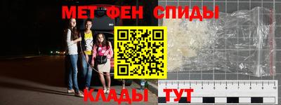 mdma Старая Купавна