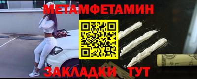 mdma Старая Купавна