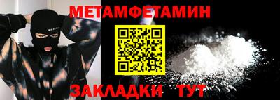соль курить ск Среднеуральск