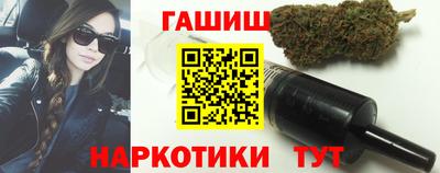 метадон Ставрополь