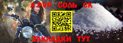 mdma Старая Купавна