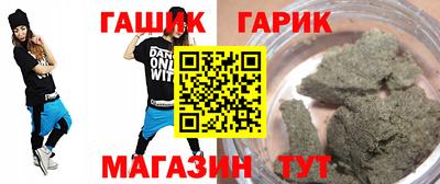 соль курить ск Среднеуральск