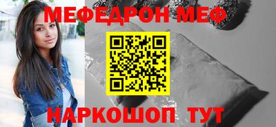 соль курить ск Среднеуральск
