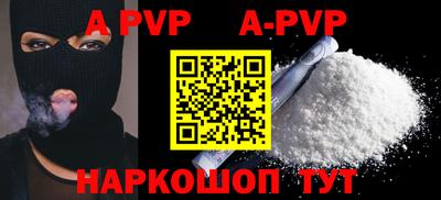 соль курить ск Среднеуральск
